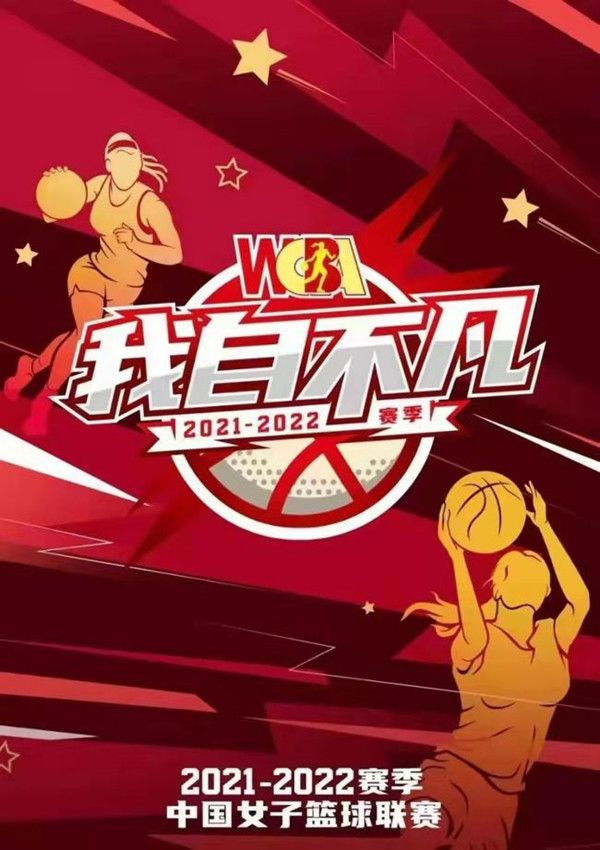 08:00玻利甲 欧若拉3-0瓦卡迪兹08:00玻利甲 奥利恩特3-0威斯特曼08:00玻利甲 葛布莉2-0特莱罗独立字母哥35分8板10助兰德尔空砍41分雄鹿大胜尼克斯晋级四强NBA常规赛季中锦标赛东部四分之一决赛雄鹿主场迎战尼克斯，雄鹿目前排在东部第三，本赛季保持着不错状态，尼克斯最近取得3连胜也是表现火热。